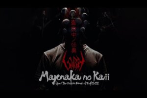 SIGH – MAYONAKA NO KAII LIVE (FROM ‘LIVE: EASTERN FORCES OF EVIL 2022’)